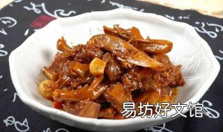 熟鴨子怎么炒好吃 鴨子怎么炒做好吃法