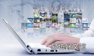 什么是ip地址 什么是mac地址什么是ip地址