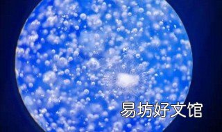 古瓷气泡鉴定方法 瓷器鉴定方法 气泡