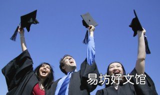 慈溪的大学是专科吗 慈溪的大学是专科吗还是本科