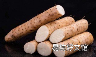 山药有几种 山药有几种颜色
