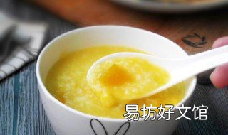 玉米小米粥的做法 玉米小米粥怎么做