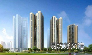 深圳安居房申请条件2019年 深圳市申请安居房条件