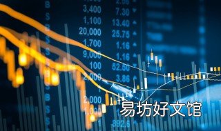 股票压单多说明什么 股票压单太多什么意思