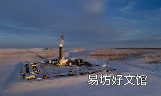 什么是布伦特原油 什么是布伦特原油价格