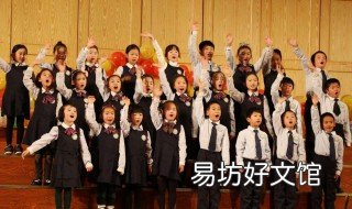 武汉格鲁伯小学怎么样 武汉格鲁伯实验小学