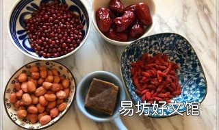 五红汤下奶的做法 下奶五红汤做法用量