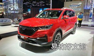 长安欧尚x7参数 长安欧尚X7尺寸