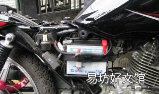 摩托车电瓶老是亏电是怎么回事 摩托车老是亏电怎么办