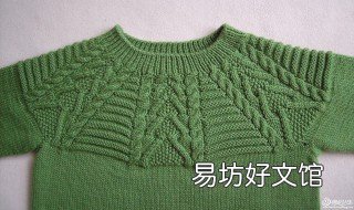 明绿色毛衣怎么搭配 绿色和白色织毛衣怎么搭配