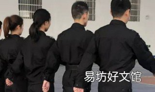 社区民警岗位练兵内容 民警开展岗位练兵