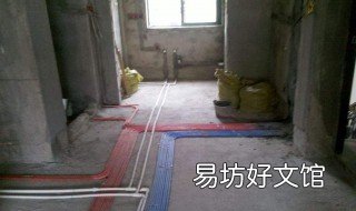 装修砸墙技巧 装修砸墙技巧和方法