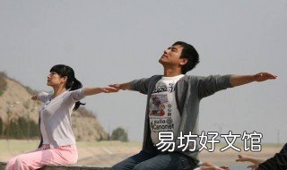 再过把瘾大结局 再过把瘾大结局30集