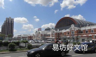 沈阳十大升值房子 沈阳房价升值空间大的地点