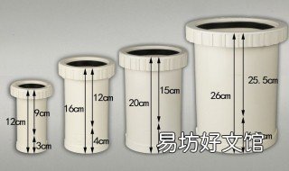 pvc伸缩节安装 pvc伸缩节安装方法