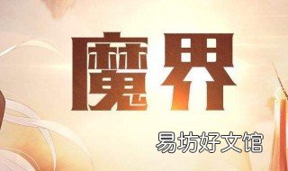 dnf双开用那个软件好用 dnf现在双开用什么软件