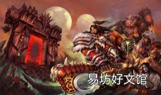 魔兽聊天栏怎么没有了 魔兽技能栏不见了