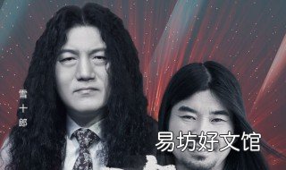 谁的梦想在流浪是什么歌 谁的梦想在流浪是什么歌里的歌词