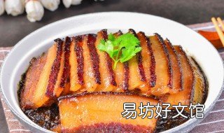 腐乳冬枣扣肉的汁怎么调 腐乳汁扣肉的做法