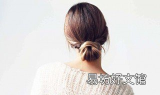 马尾辫怎样扎成低发髻的发髻 马尾辫怎样扎成低发髻的发髻视频