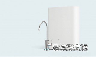 小米净水机有口感滤芯吗 小米净水器过滤效果怎么样