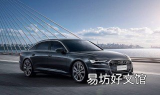 a6l2019款头枕可前后动吗 19款a6l后排中间头枕怎么用