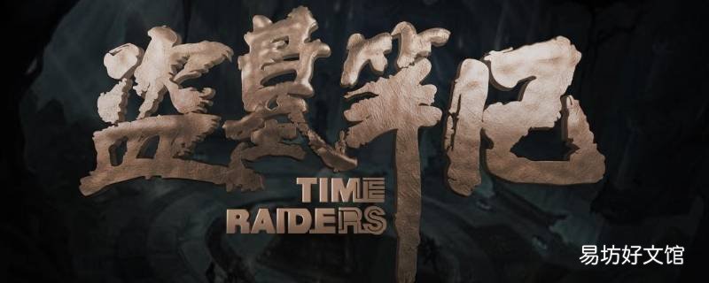 海外张家人都有谁 世界上真的有张家人吗
