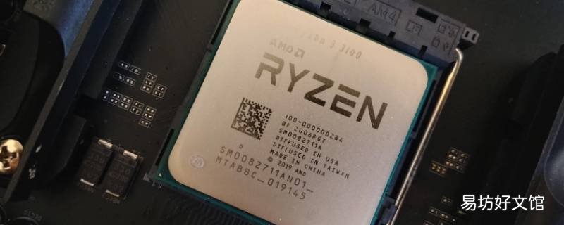 r3处理器是什么档次的 r3处理器怎么样