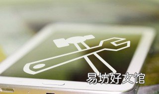 手機(jī)設(shè)置圖標(biāo)在那 手機(jī)設(shè)置圖標(biāo)在那里找到