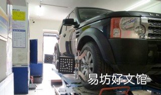 江淮骏铃多少公里做四轮保养 江淮骏铃v6多少公里保养一次