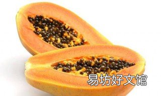 木瓜液体掉到眼睛怎么处理 木瓜汁液弄到眼睛