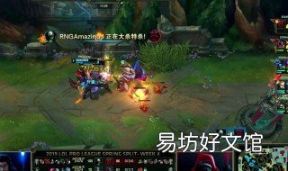 ez中单出装 上路ez出装