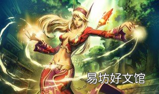 怀旧服盗贼刷怪升级路线 怀旧服盗贼刷怪升级路线图