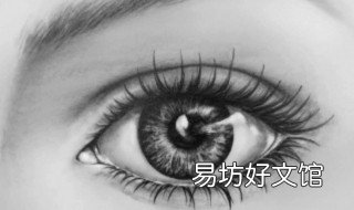 素描怎么画眼睛 素描怎么画眼睛动漫