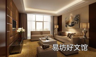 房子戶主還在妻子去世須要過戶嗎 丈夫死亡戶主會直接給妻子嗎