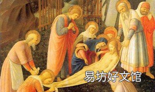 下葬時(shí)好的征兆 下葬時(shí)三種征兆預(yù)示后代有福氣