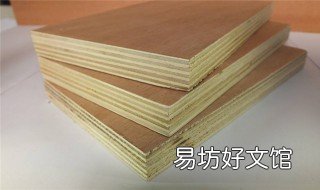實(shí)木多層板的優(yōu)缺點(diǎn) 實(shí)木多層板的優(yōu)缺點(diǎn)是什么