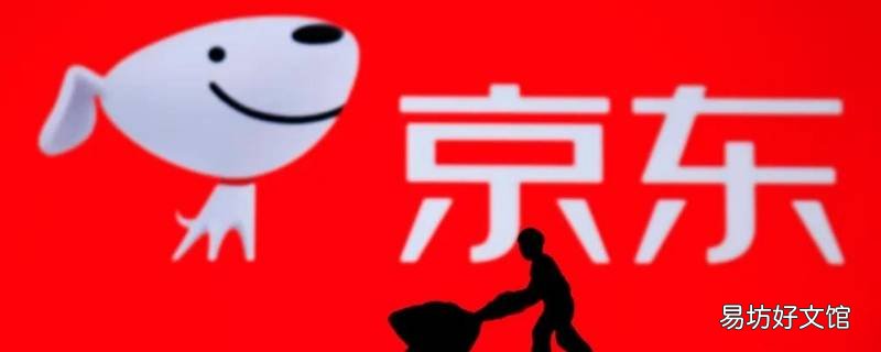 京東半促電眾商品在哪兒買 京東半促電眾是什么意思