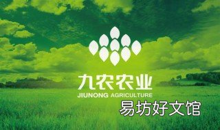 成立农业公司的条件有哪些 成立一个农业公司需要具备什么条件