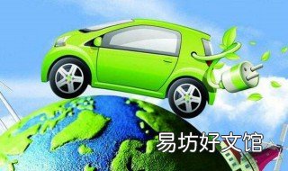 北京电动汽车为什么摇号 北京电动汽车为什么摇号了