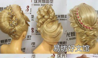 编发盘发技巧 关于盘发编发的专业知识