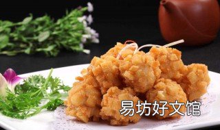 蘿卜丸子怎樣炸才蓬松 蘿卜丸子怎樣炸才蓬松好吃