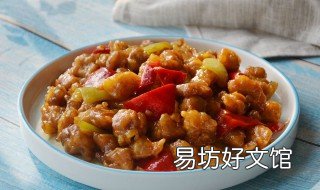 金镶肉的做法 金镶肉是什么