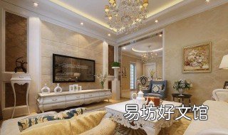 深圳二手房算首套吗 深圳买二手房首付多少