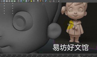 c++ c++语言