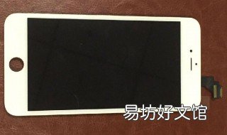 手机屏幕开胶了怎么粘 手机屏幕开胶了怎么粘上