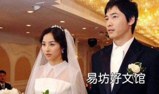 金順和在熙大結(jié)局 金順對(duì)具在熙是真愛嗎