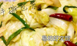 手撕包菜怎么做 饭店的手撕包菜怎么做