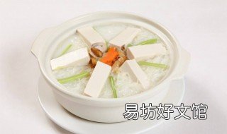 豆腐粉条汤的做法 豆腐粉条汤怎么做好喝