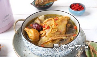 黄芪鸽子汤的做法 黄芪炖鸽子汤的做法